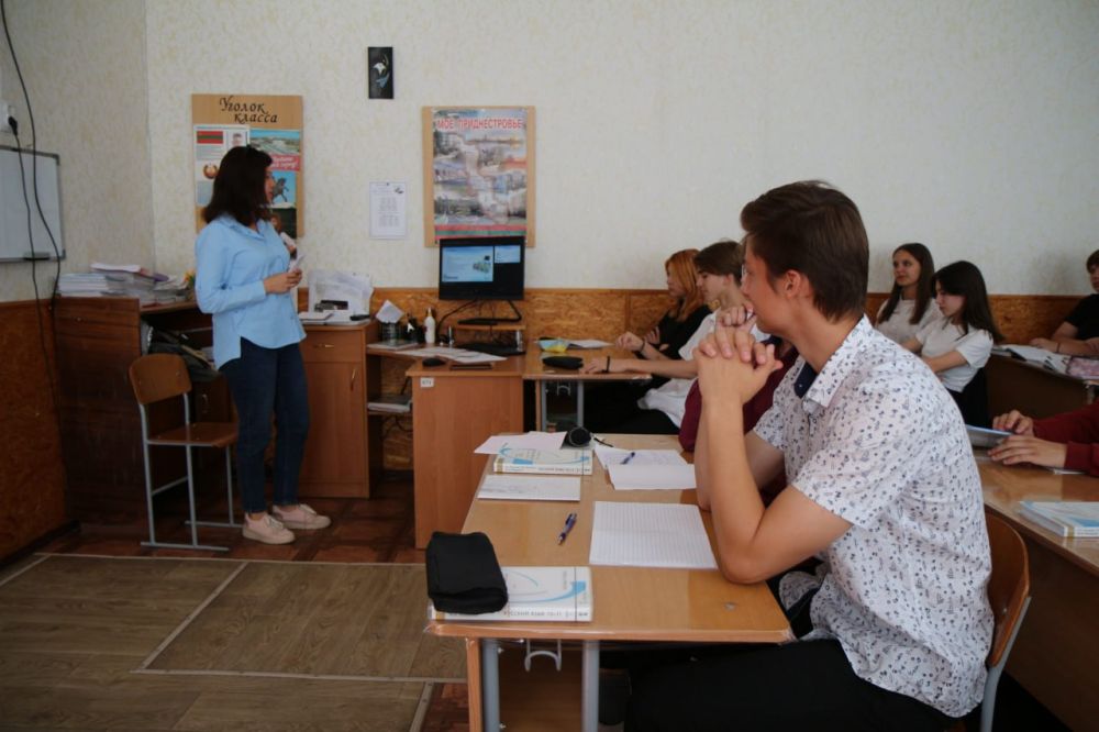 ��������� ����� � ���� ������� ������� ������ ��������� � ��������������� ������� ��������� ���������� � �������� �������������������, ������������ �� 2027 ����