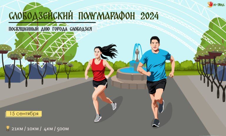 15 �������� � ��������� ��������� ����������� � ����� 255-����� ������