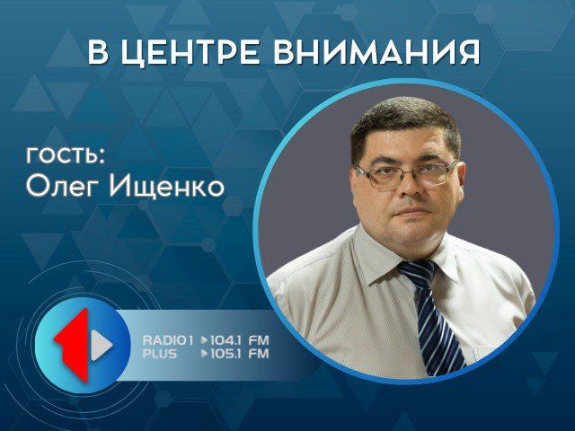 ����: ������� � ����������