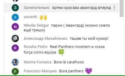 �� ���� � ����������� ��� ������ ����-����������� ����� ���������-TVPMR� - �Real Panthers� (3:1 � ���� ������)