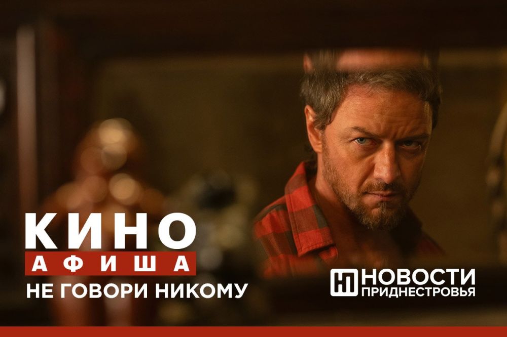 ��� ������ ������ � ����� ������� - � ���� �� ���� ������