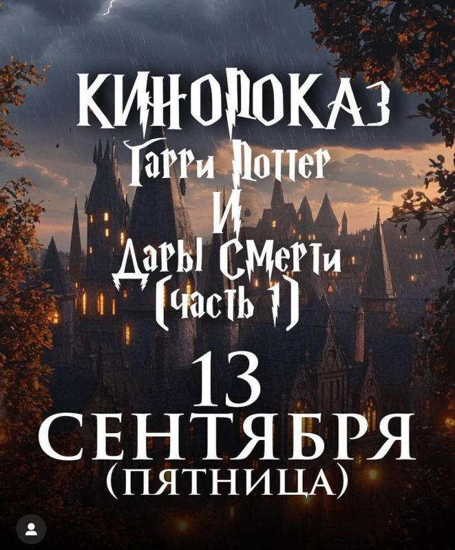 ��� ����������� ��������� ������ ������� ��� ���������, ����� � ������� ������� � �������