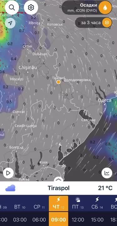 �������� ������ ������� ��������� ����� � 6 ������