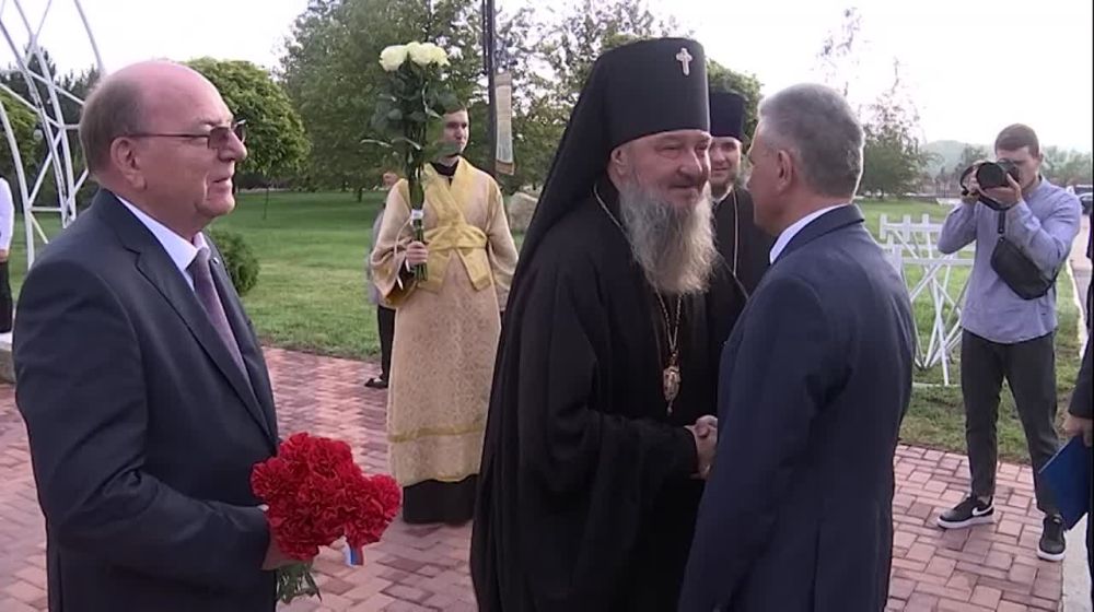 ����� �������������� ��������� ������������ �������������� � ������������� ����� � 29-� ���������� ������������ ���������