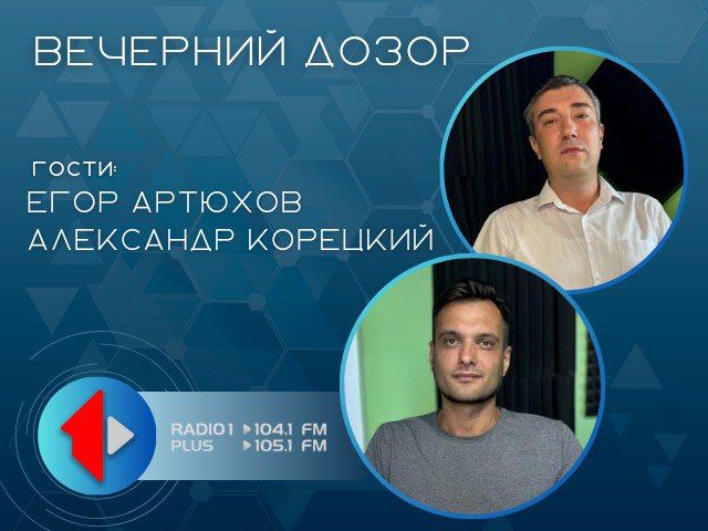 ������������� ��������� ���������� - ��� ������ ��� ����������� �����, ����������� � ��� � �����������