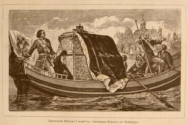 12 �������� ����������� 300 ��� �� ��� ����������� �� ��������� � �����-��������� ����� ������� ������������ ����� ���������� ��������