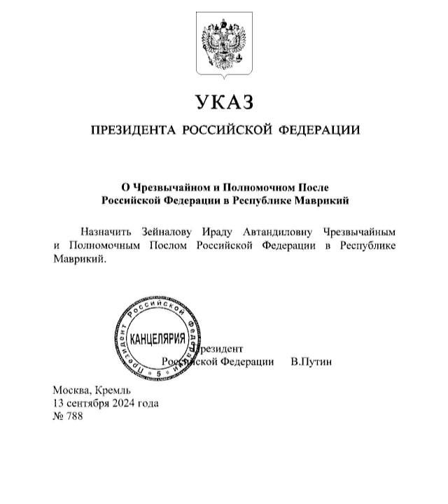 �� �� � ���. ���������� ��������� ����� ������������ � ����������� ������ ������ � ���������� ��������: ����� �������� ����������� ����� ��������� ������ ������ �� ��������