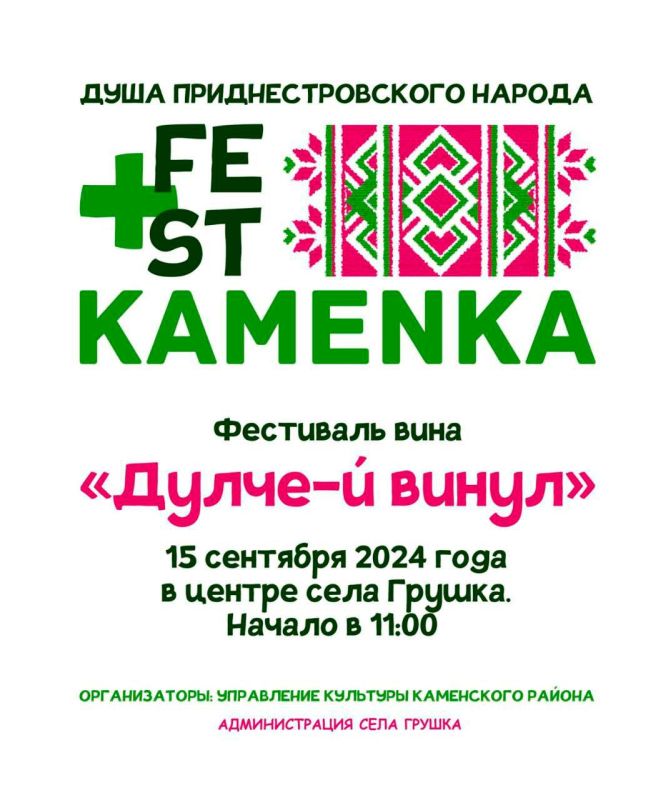 #�����_��_��������