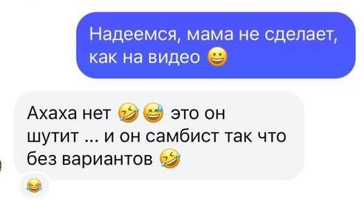 ��������, ���� � ����� �� ����� �����