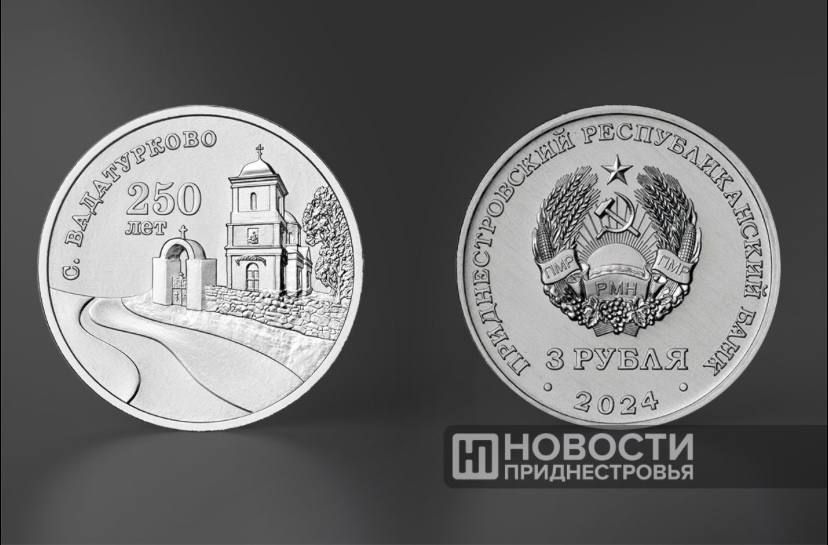 ��� �������� ����� ������ �� ����� �������������� � ���� ������, ����������� 250-����� ���� �����������