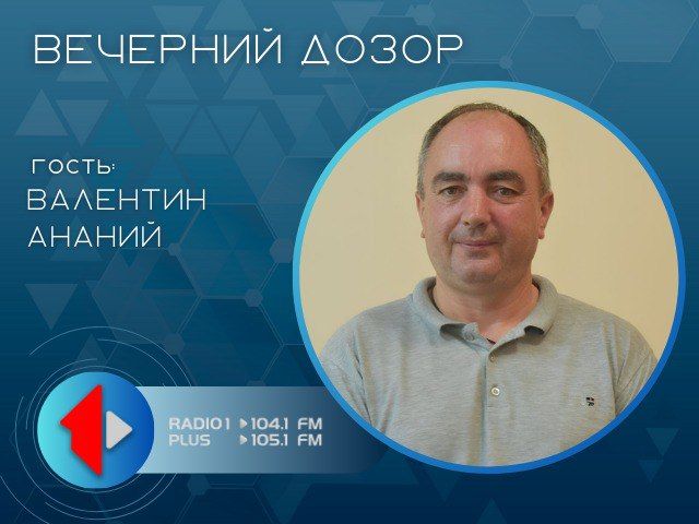 ����������� ������ � �������