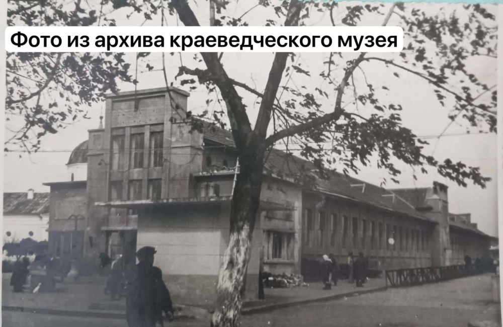 �� ���� - ����*. ��� �������� ���������� ����� � ��������� ����