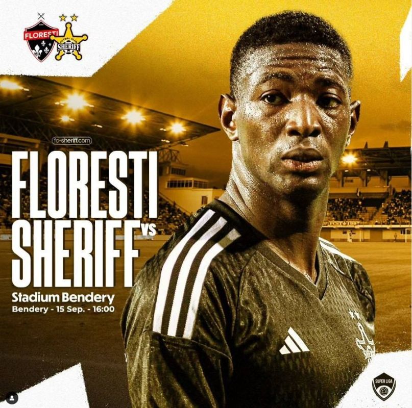 ����� �� ���� ������� � ������� �����������