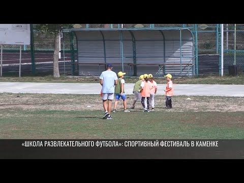 �������, ������� ����������