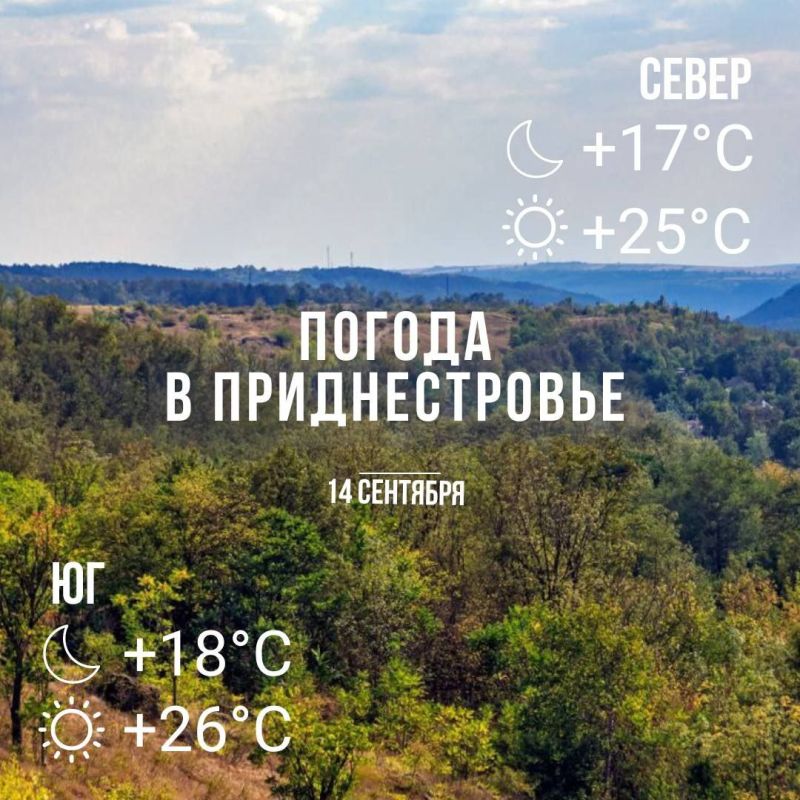 ���� � �� + 26��. ������� �����