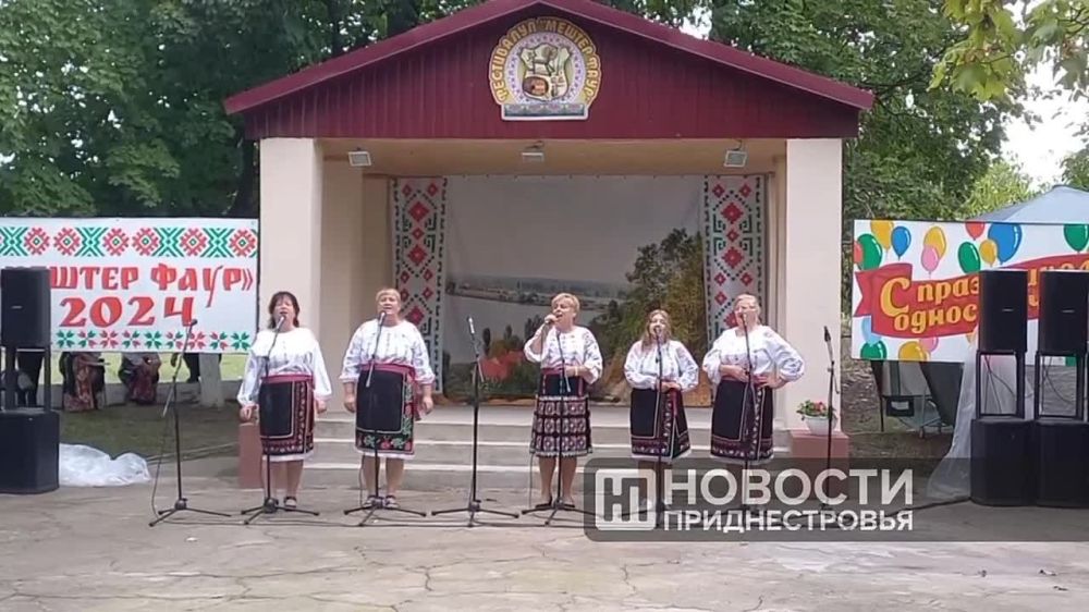 ��������� ��������� ������� ���� � ������������ �������� ��������� � ������