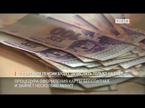 � 1 ������� ������ ����� ��������� ������ �� ����