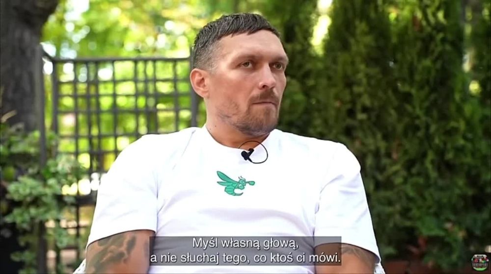 ���������� ����� ����: � �� � ������������� ���� ��������� ������ ������� � � ����� ��