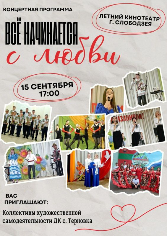 ��������! ��������������� �� ������� ������� ������� ��-�� ��������