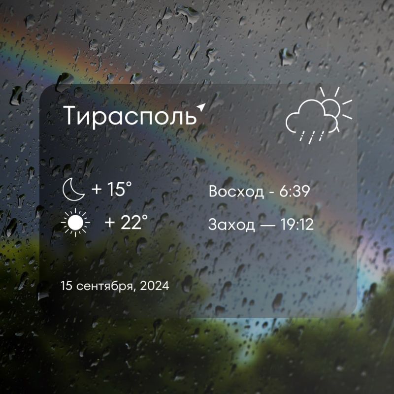 ������ �� �������