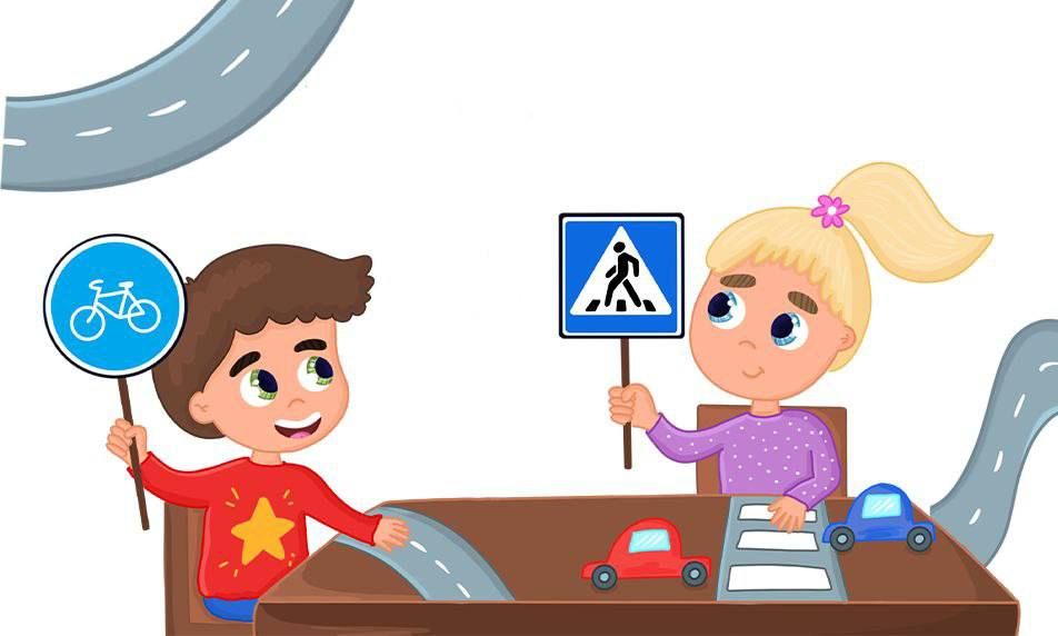 ��������� ��� � �� ��������� � ����