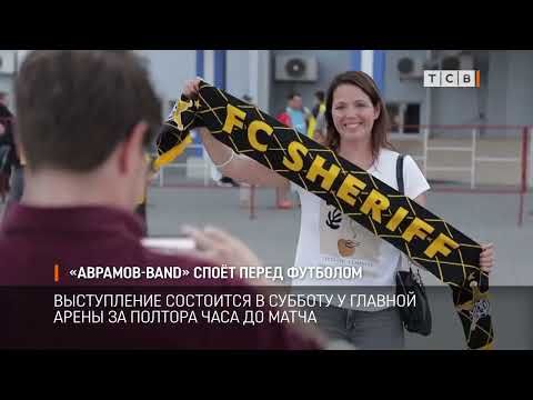 ���������� ������ ��������-Band� ���� ������� ����� ����� �������� ��������