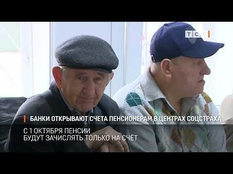 ������� � ������� ��������� ���������� ��������� ������ ��������� ����������� � ��������� ����� ��� ��������� ������