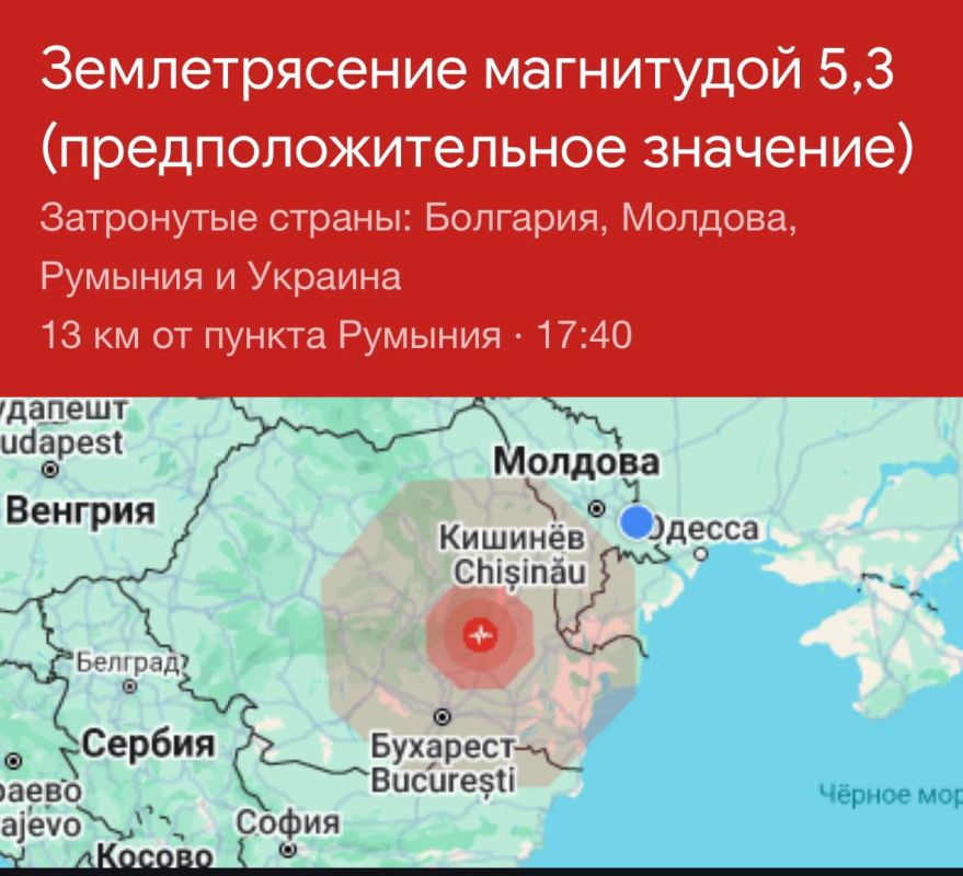 ���� ������� � 5,3 �����. �������� ��� � ��������� ������