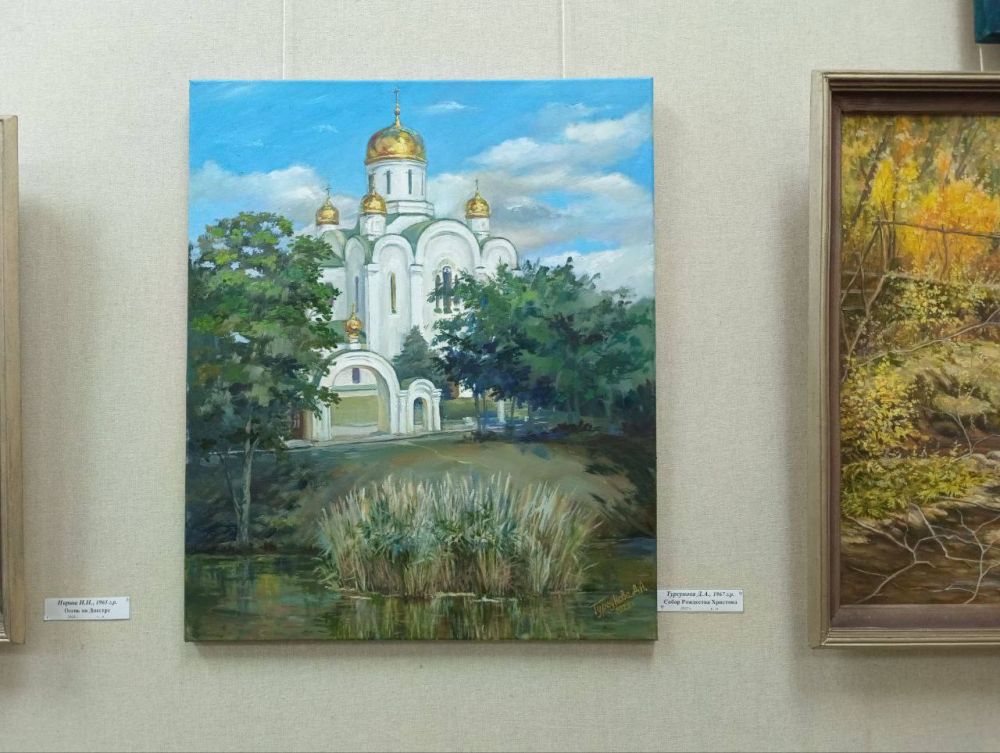 �������������� ����� �������� �������� 60-�����