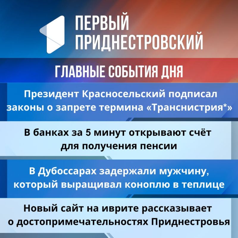 *� ������ ��������� � �������� ������� �� ���������� ���