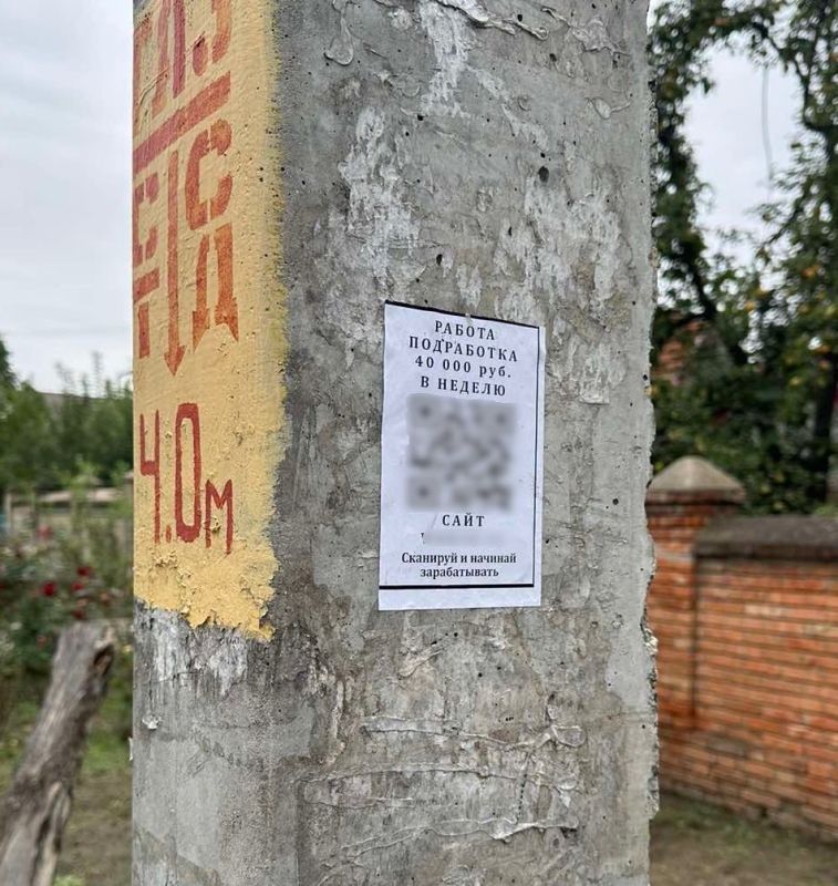 ���������� � ������� ����������� ��������� � � ��������