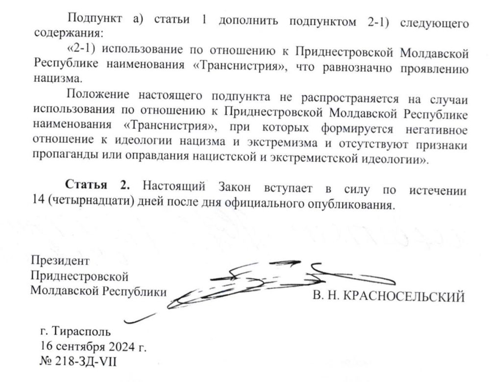 ��������� �������������� �������� ����� � ������� ������������� ����� �������������� �� ��������� � �������������, ��� ��� ��� ����������� ���������� �������