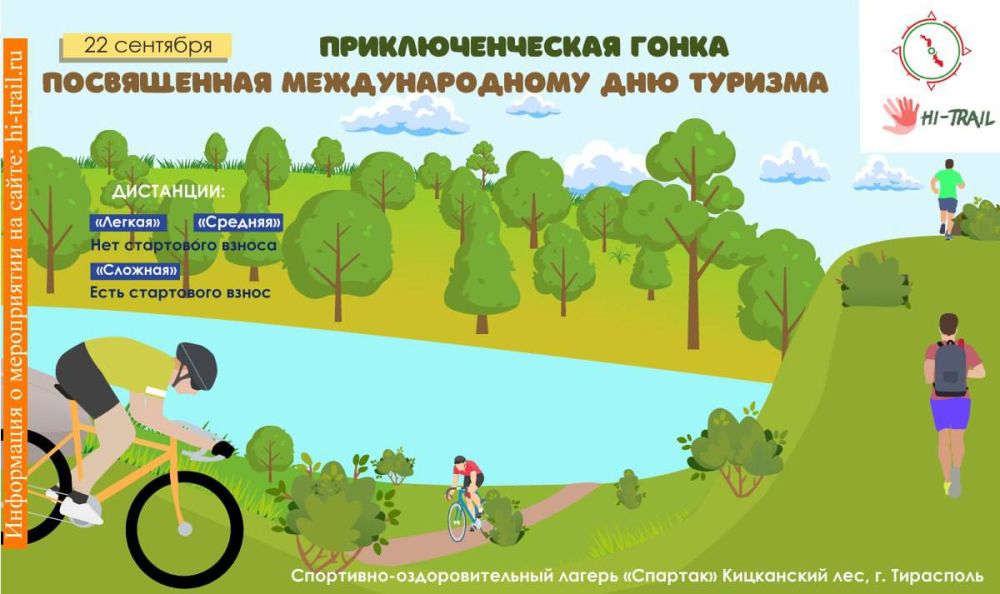 ���������������� ����� � ���������� ���� ������� ��� �� ���� ������