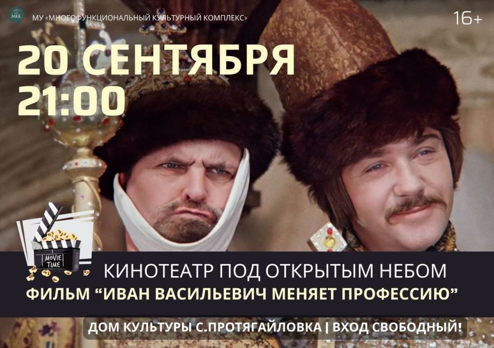 ��������� ��� �������� �����