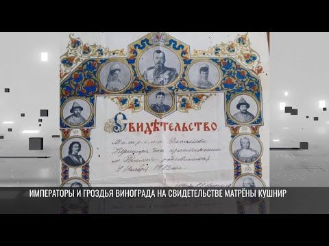 ������� ����������. ���� � ���������� ���� ��������� �� ��������� ���������. ������ ������� II � ������, ����� � �����������...