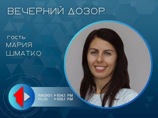 ������ �����. ����� ������� ��� � ����� �������. � ������� ������ ��� ������� ����������������� ����� ��� ����� ��...