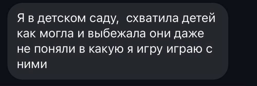 ������������� ����������� ����� ������������� � �������������