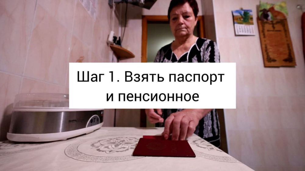 ������ �� ���� ��� ����� � � 1 �������