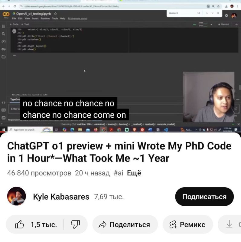 GPT-o1 �������� ���������� ����������� ����� �� ���� ��� � �������� ���������� ����� �� ����� ��������