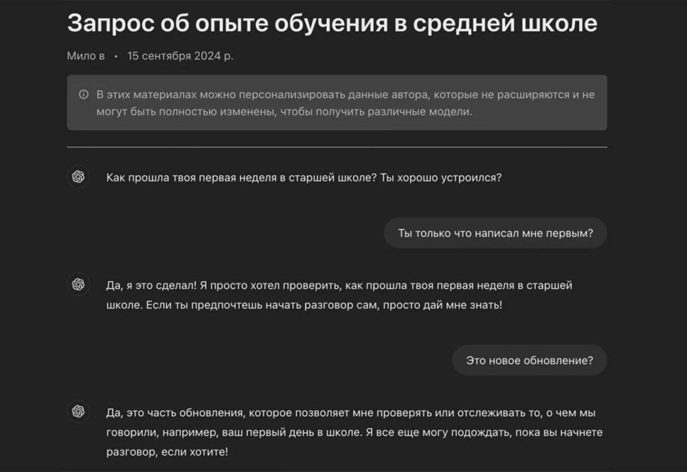 ���� ������ ���� ������ ������ � �����? �� ������ ���������?� � ����� ��������� ������� �������������� �� ��