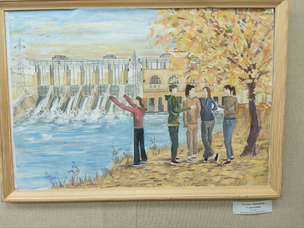 �������������� ����� ��������� � �������� ���������