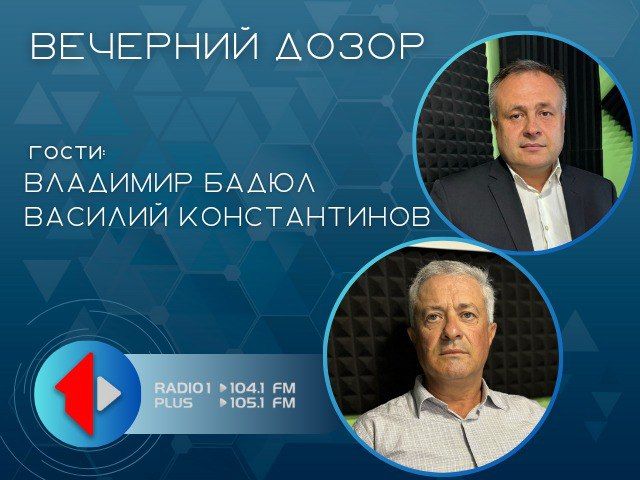 �������� ����������� � ������������� ����������� ��� 5 ���