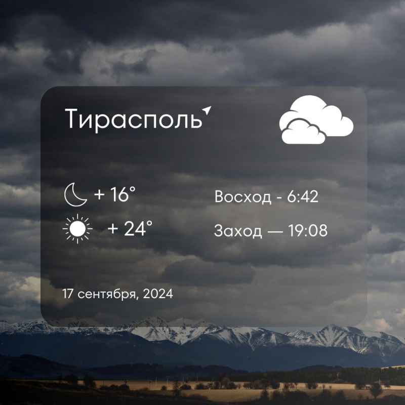 ������ �� �������