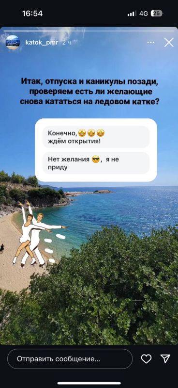 ���, ����� � ��������� ��������� �������� �� ������