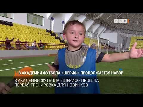 � �������� ������� ������� ������� ������ ������ ���������� ��� ��������, ��� ����, ���������� � 2017 ����