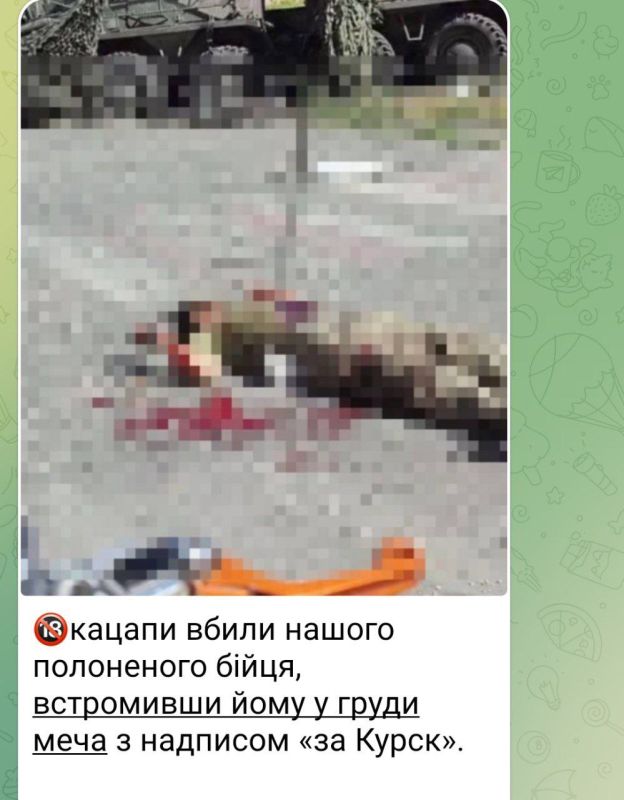 �����, �� �������� ������, ��� ������� �������� ��� � ������� ������� � ������ � �����?