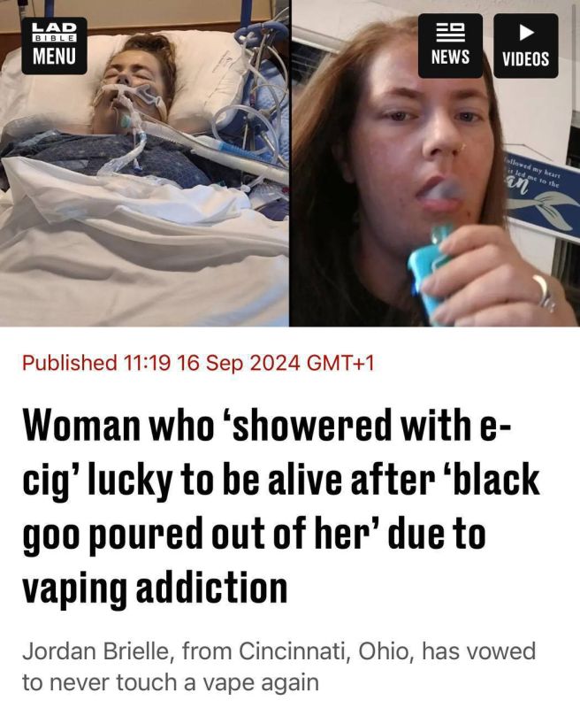 � ��� ������� ����� � ����, ����� ��� ������� ������