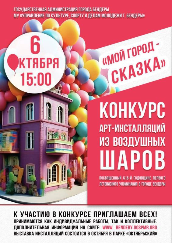 �� ��� ������ ������� �������� ������� ���-���������� �� ������ ���������� �� ��������� �����