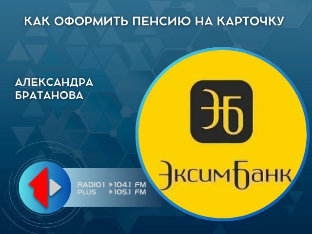 ��� �������� ������ �� �����