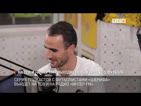 �� ��� � ����� ������ FM� ������� ����� ���������� ������ �������� ��������